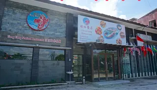 우앙우앙 해산물 레스토랑 꾸따 thumbnail 4